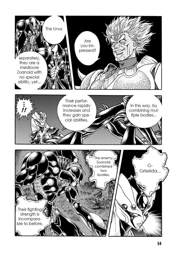 Guyver Chapter 180 - Page 12