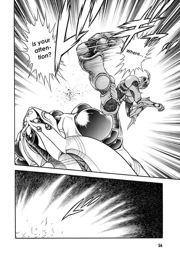 Guyver Chapter 180 - Page 14