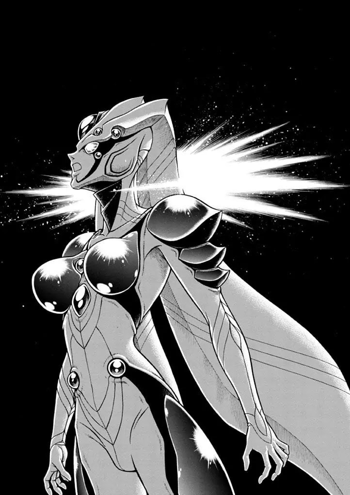 Guyver Chapter 180 - Page 17
