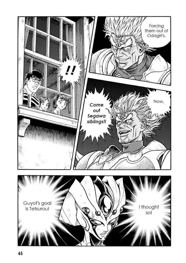 Guyver Chapter 180 - Page 23