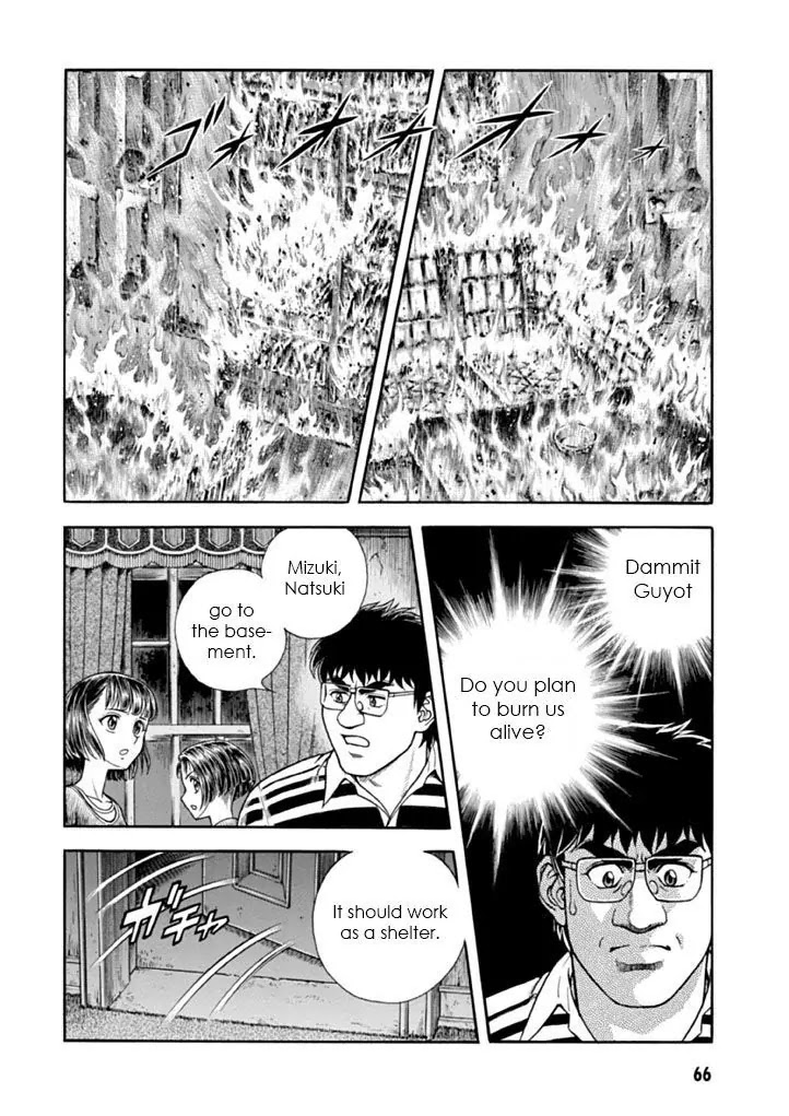 Guyver Chapter 180 - Page 24