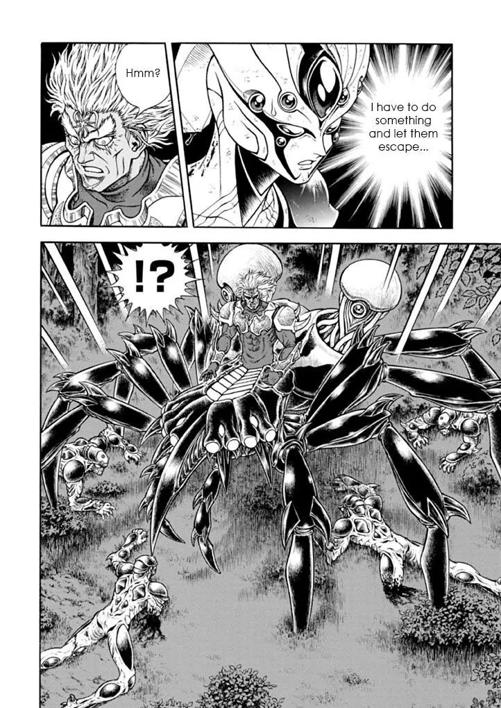 Guyver Chapter 180 - Page 27
