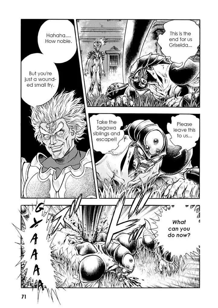 Guyver Chapter 180 - Page 28