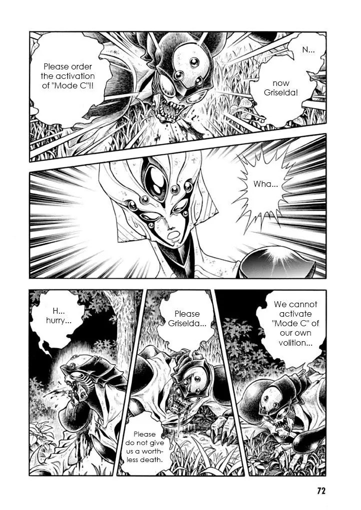 Guyver Chapter 180 - Page 29