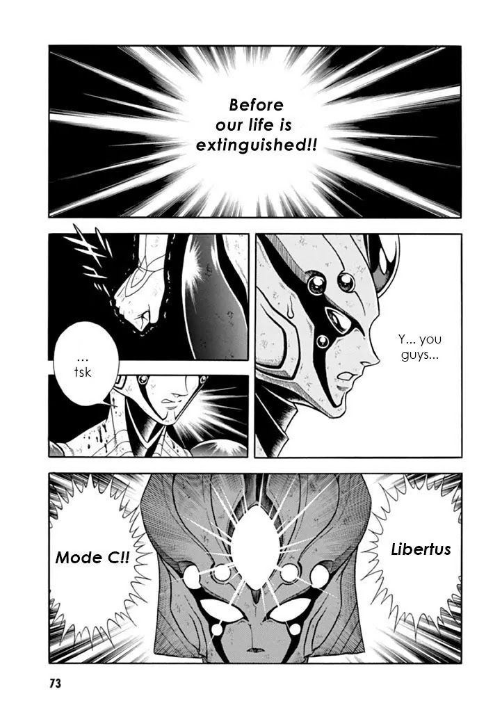 Guyver Chapter 180 - Page 30