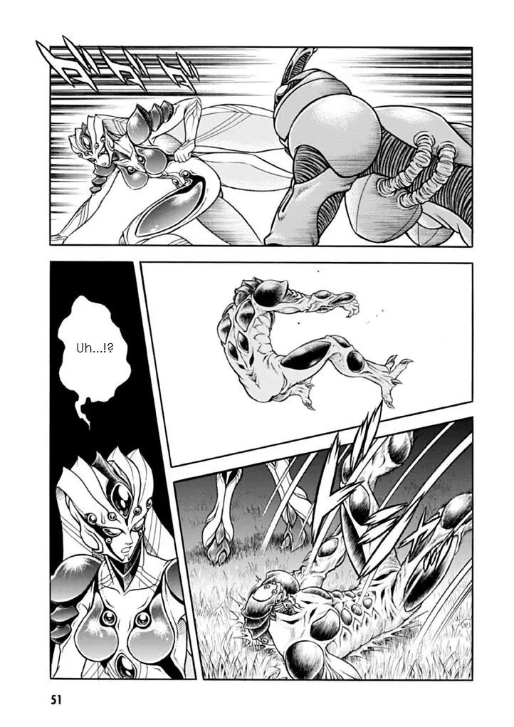 Guyver Chapter 180 - Page 9