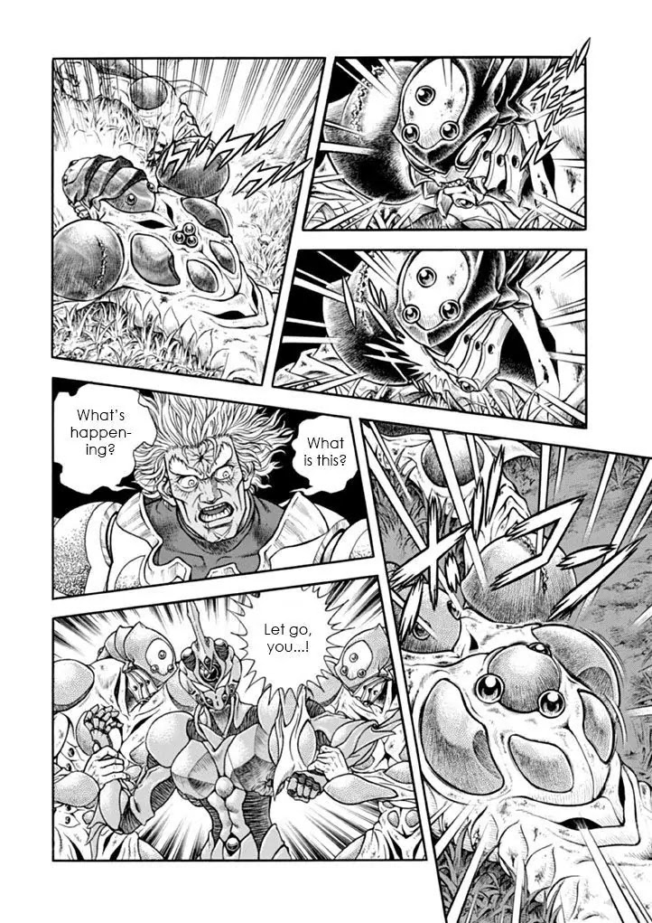 Guyver Chapter 181 - Page 1