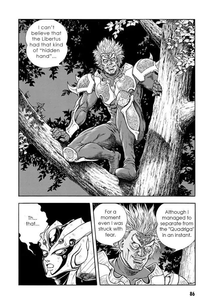 Guyver Chapter 181 - Page 10