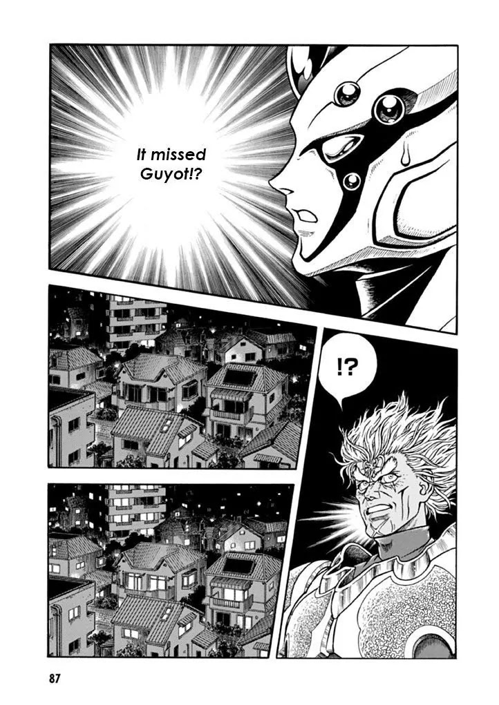 Guyver Chapter 181 - Page 11