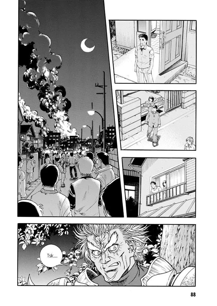 Guyver Chapter 181 - Page 12