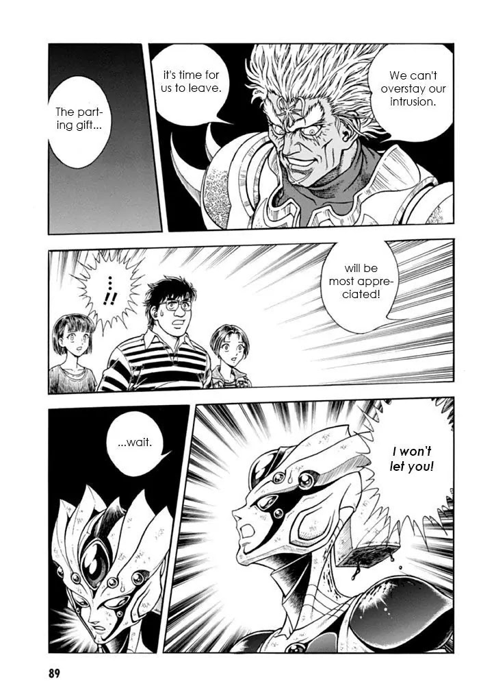 Guyver Chapter 181 - Page 13