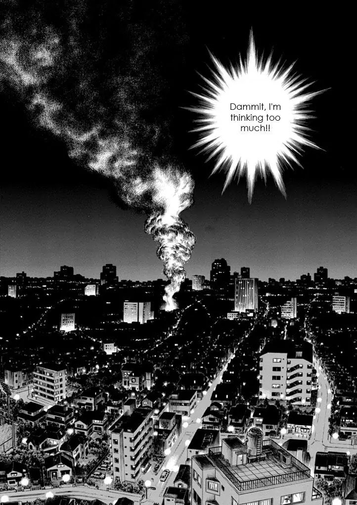 Guyver Chapter 181 - Page 18