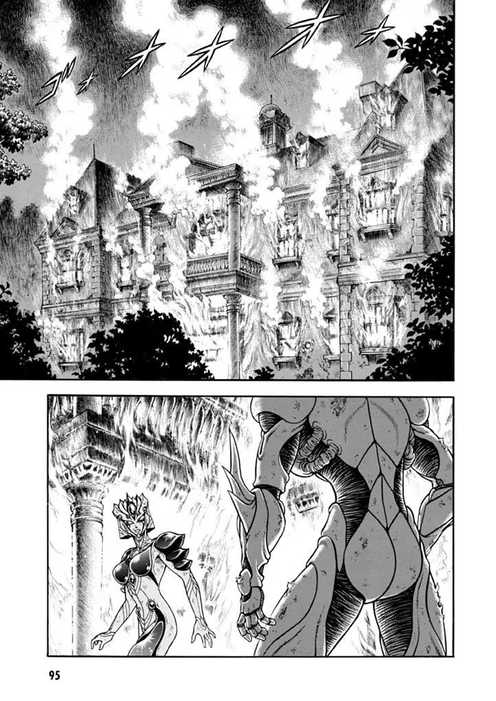 Guyver Chapter 181 - Page 19