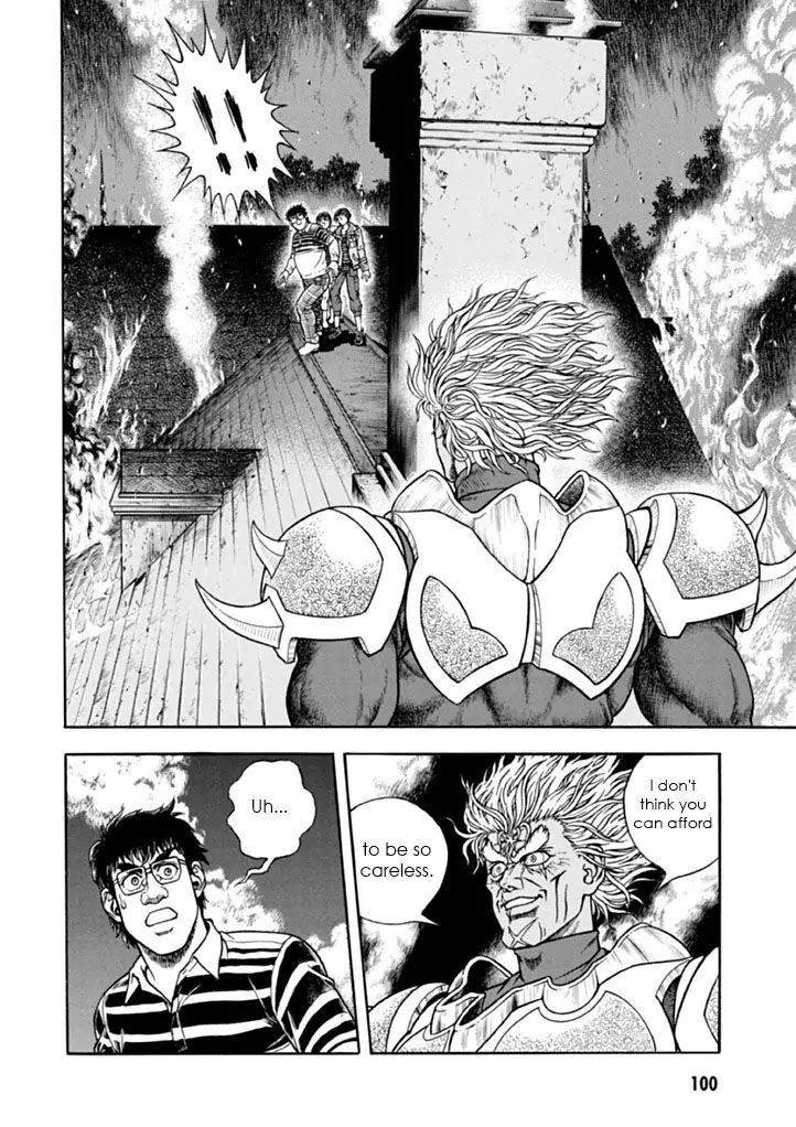 Guyver Chapter 181 - Page 24