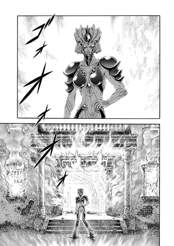 Guyver Chapter 181 - Page 7