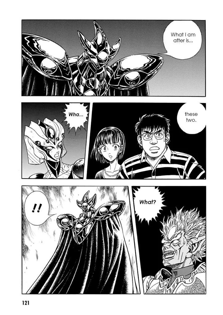 Guyver Chapter 182 - Page 12