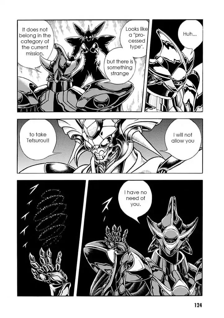 Guyver Chapter 182 - Page 15
