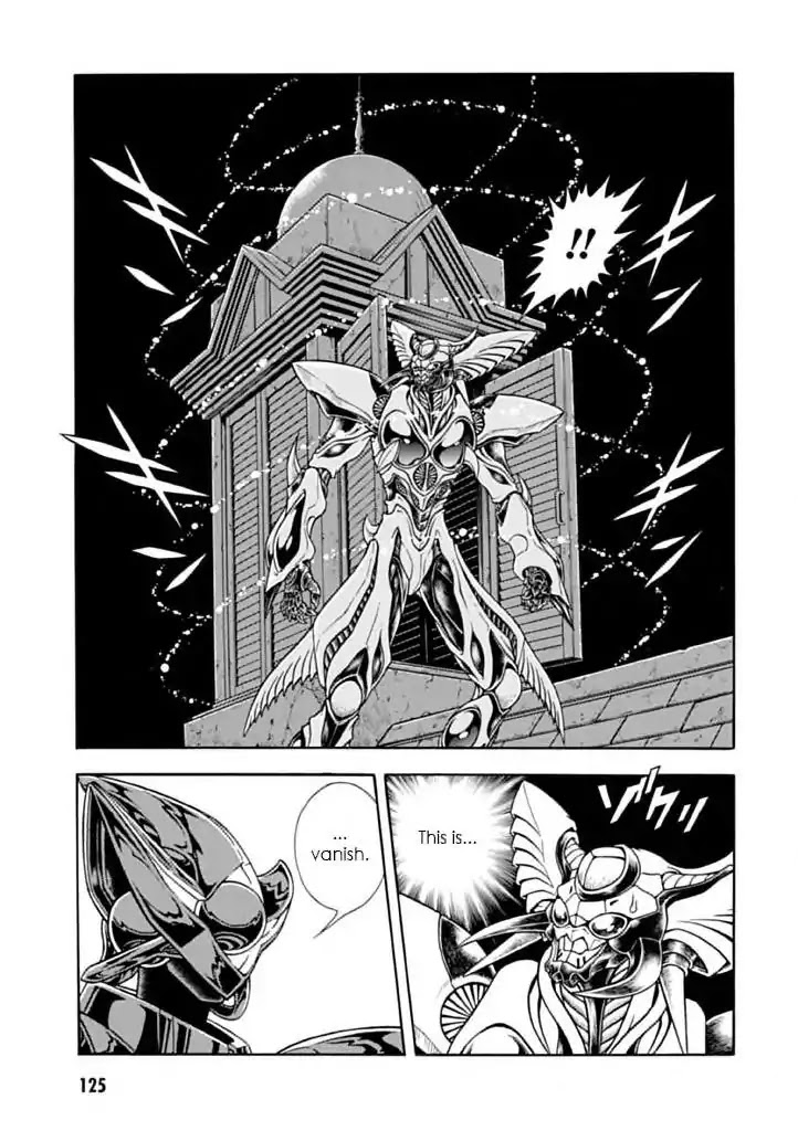 Guyver Chapter 182 - Page 16