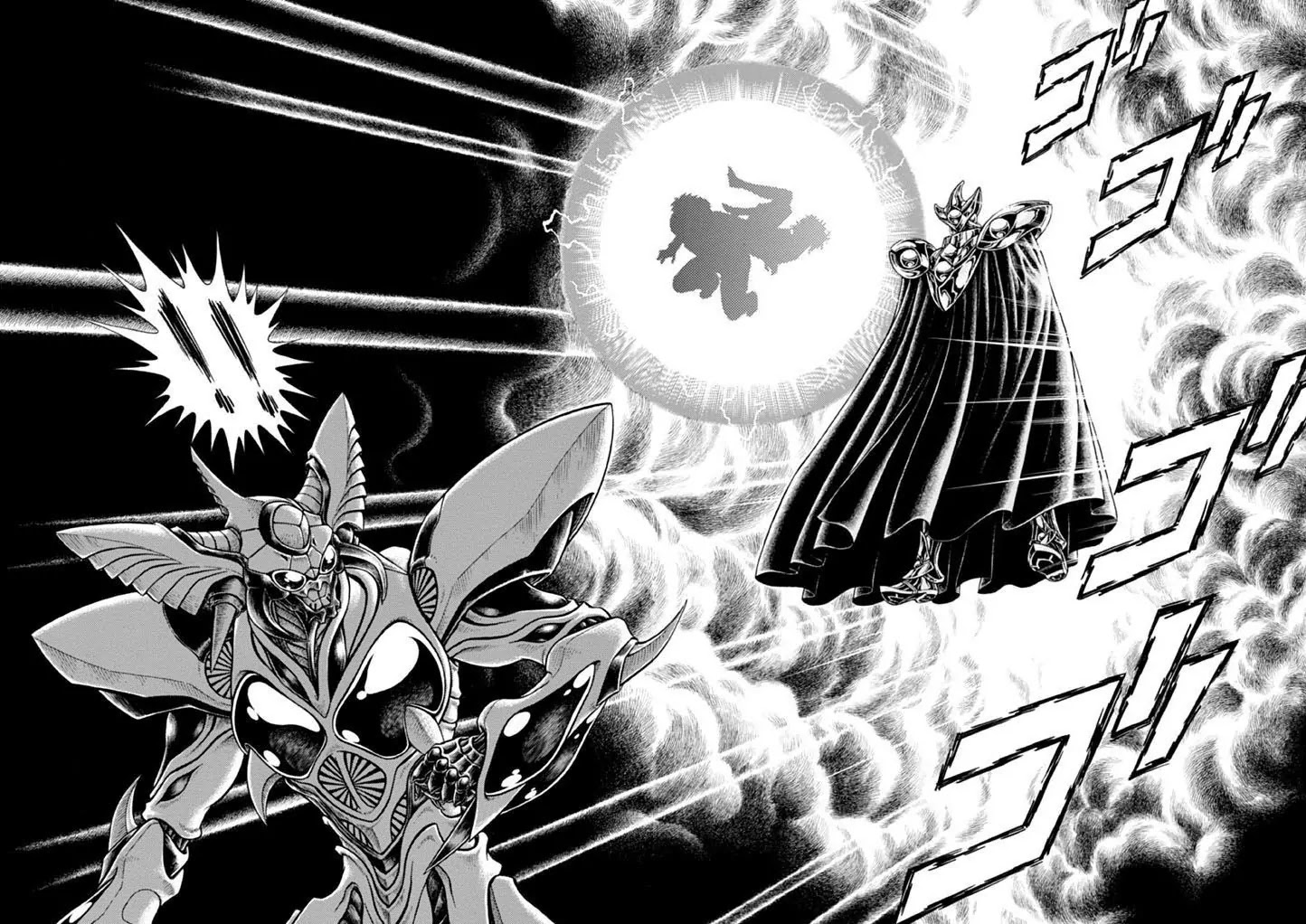Guyver Chapter 182 - Page 19