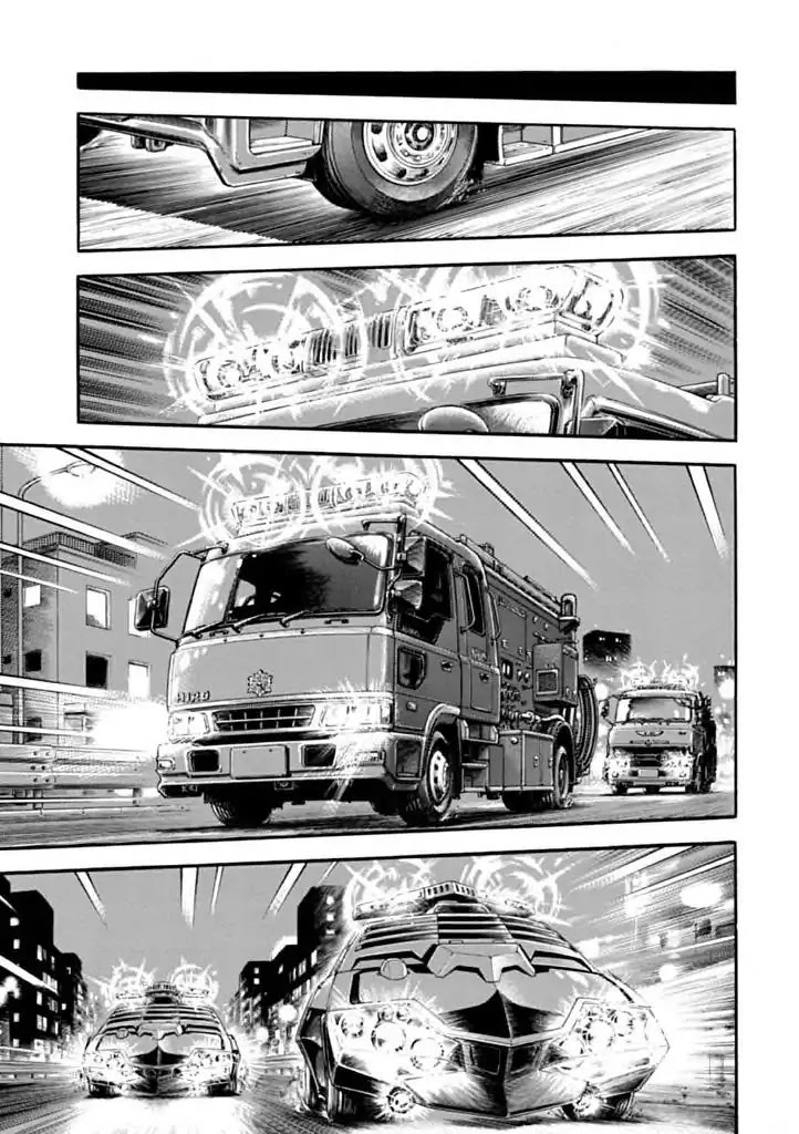 Guyver Chapter 182 - Page 23