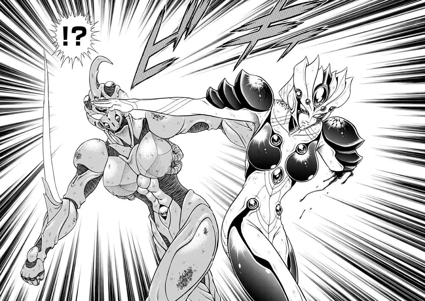 Guyver Chapter 182 - Page 5