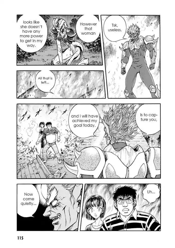 Guyver Chapter 182 - Page 7