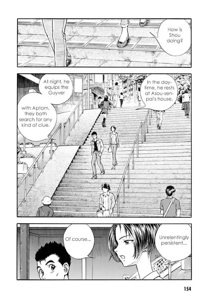 Guyver Chapter 183 - Page 16