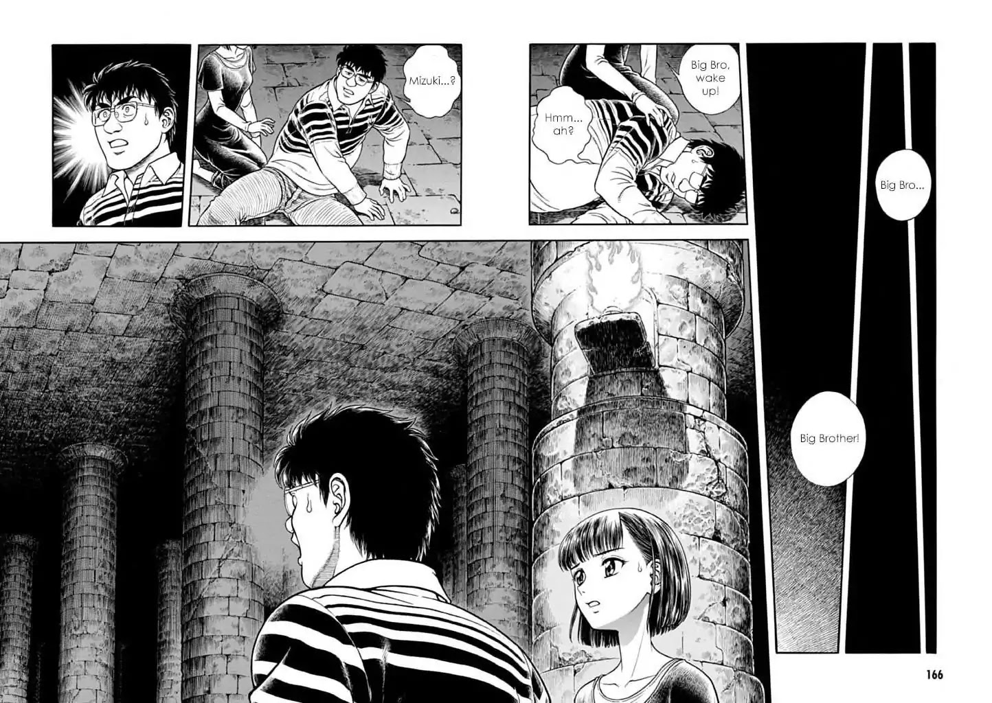 Guyver Chapter 183 - Page 28