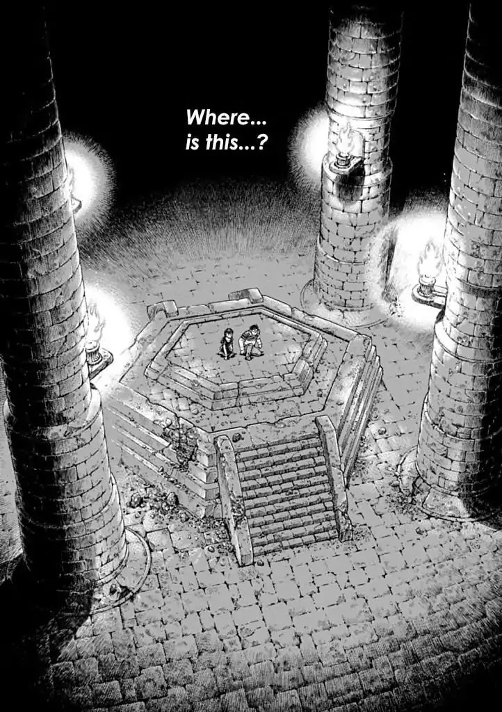 Guyver Chapter 183 - Page 29