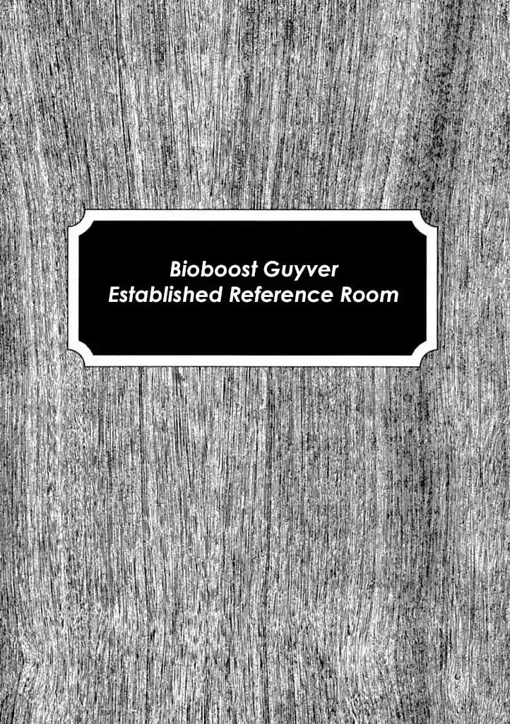 Guyver Chapter 183 - Page 30