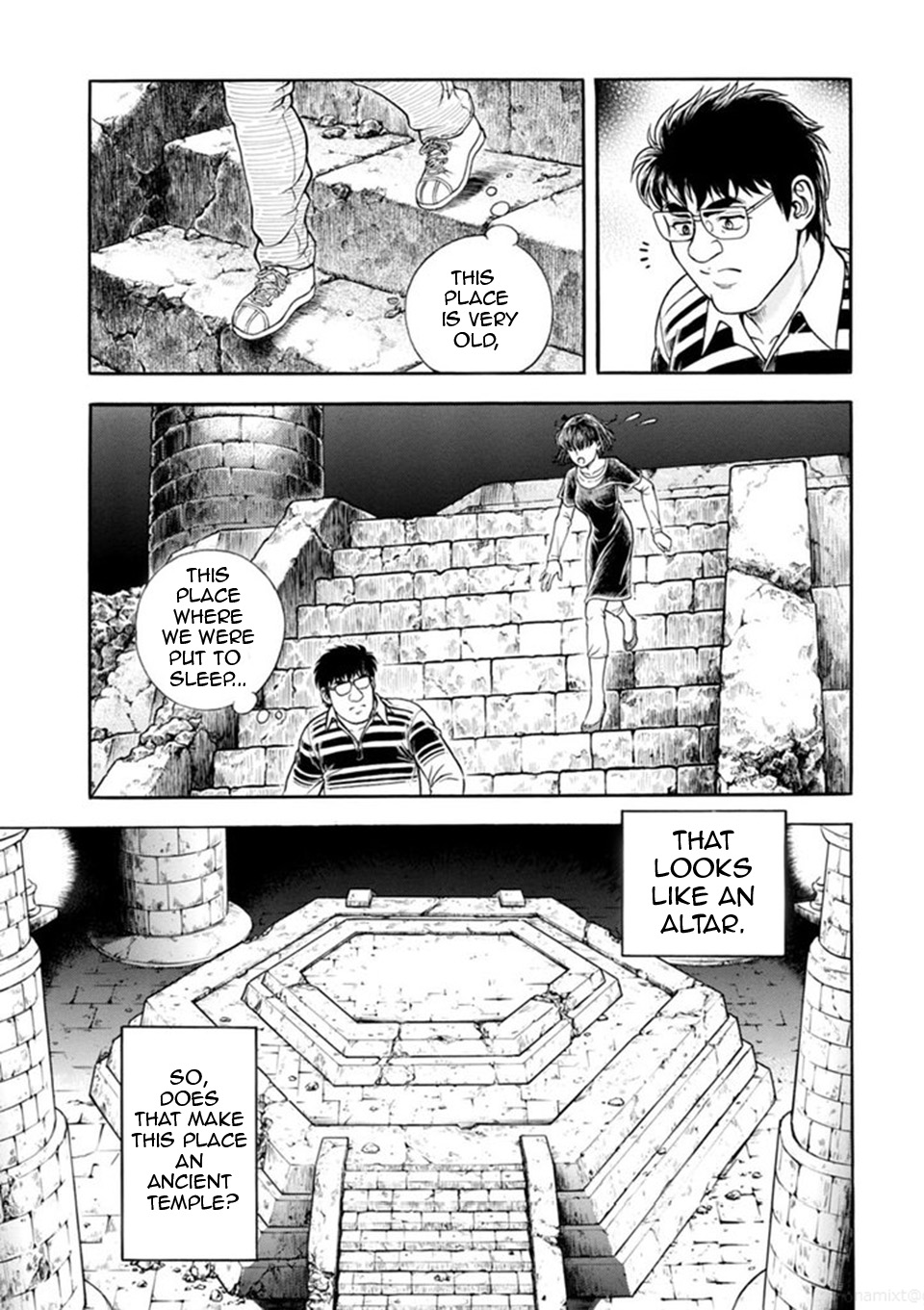 Guyver Chapter 184 - Page 11