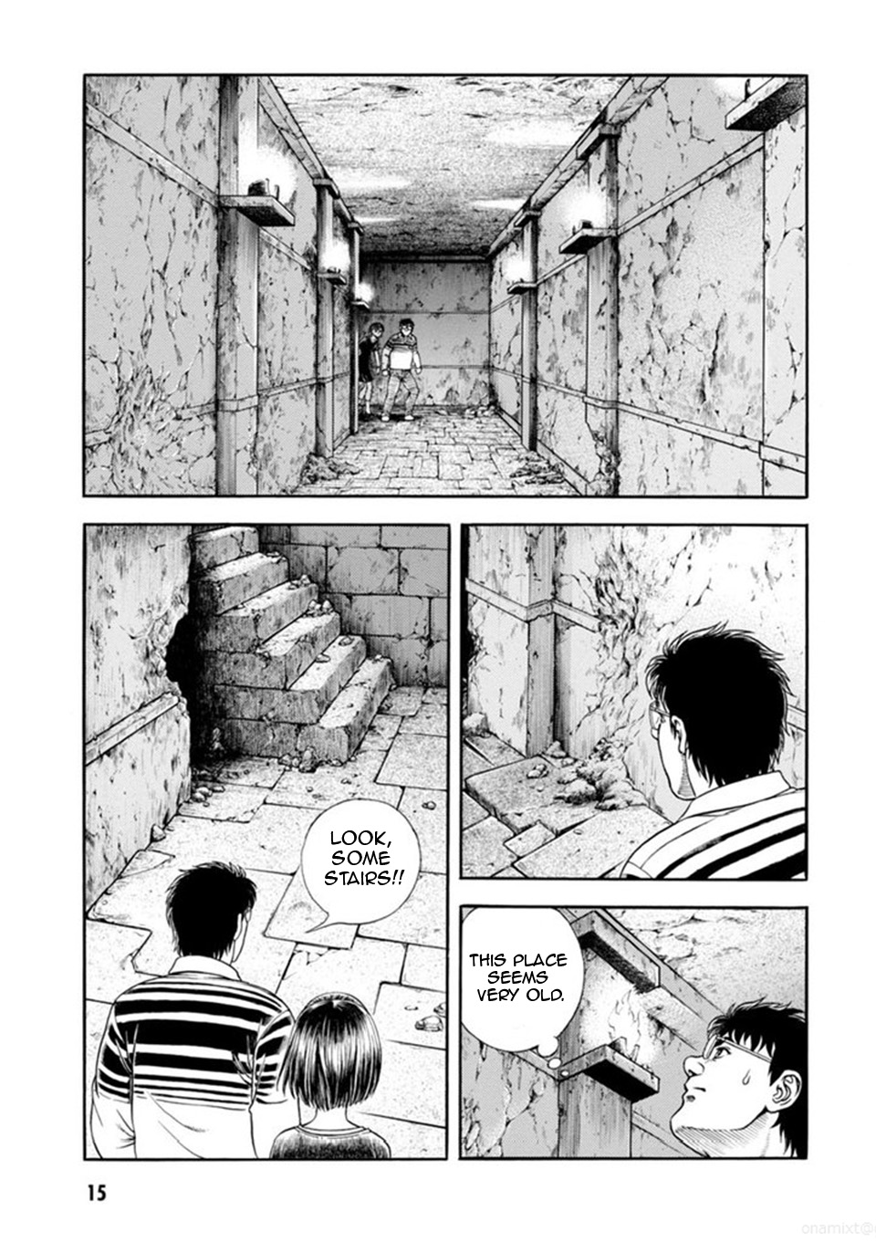 Guyver Chapter 184 - Page 15