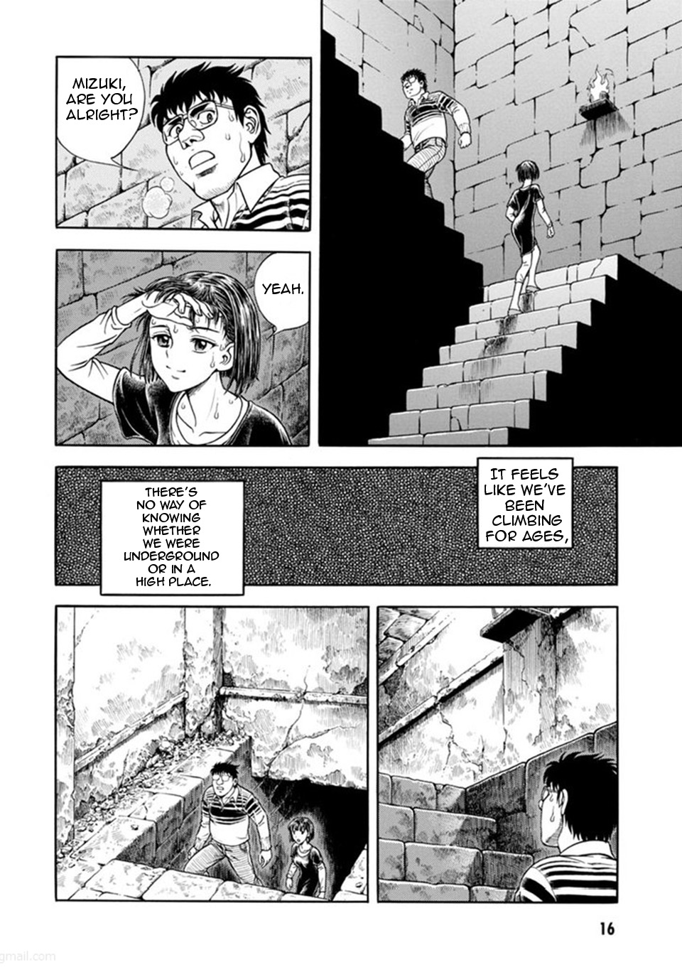 Guyver Chapter 184 - Page 16