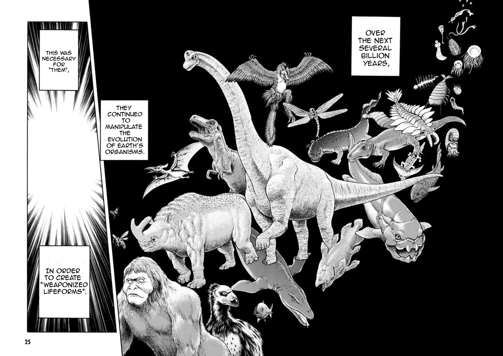 Guyver Chapter 184 - Page 23