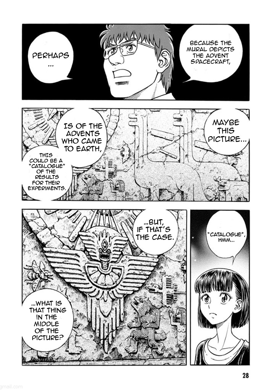 Guyver Chapter 184 - Page 26