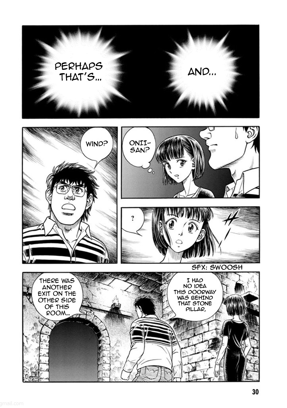 Guyver Chapter 184 - Page 28