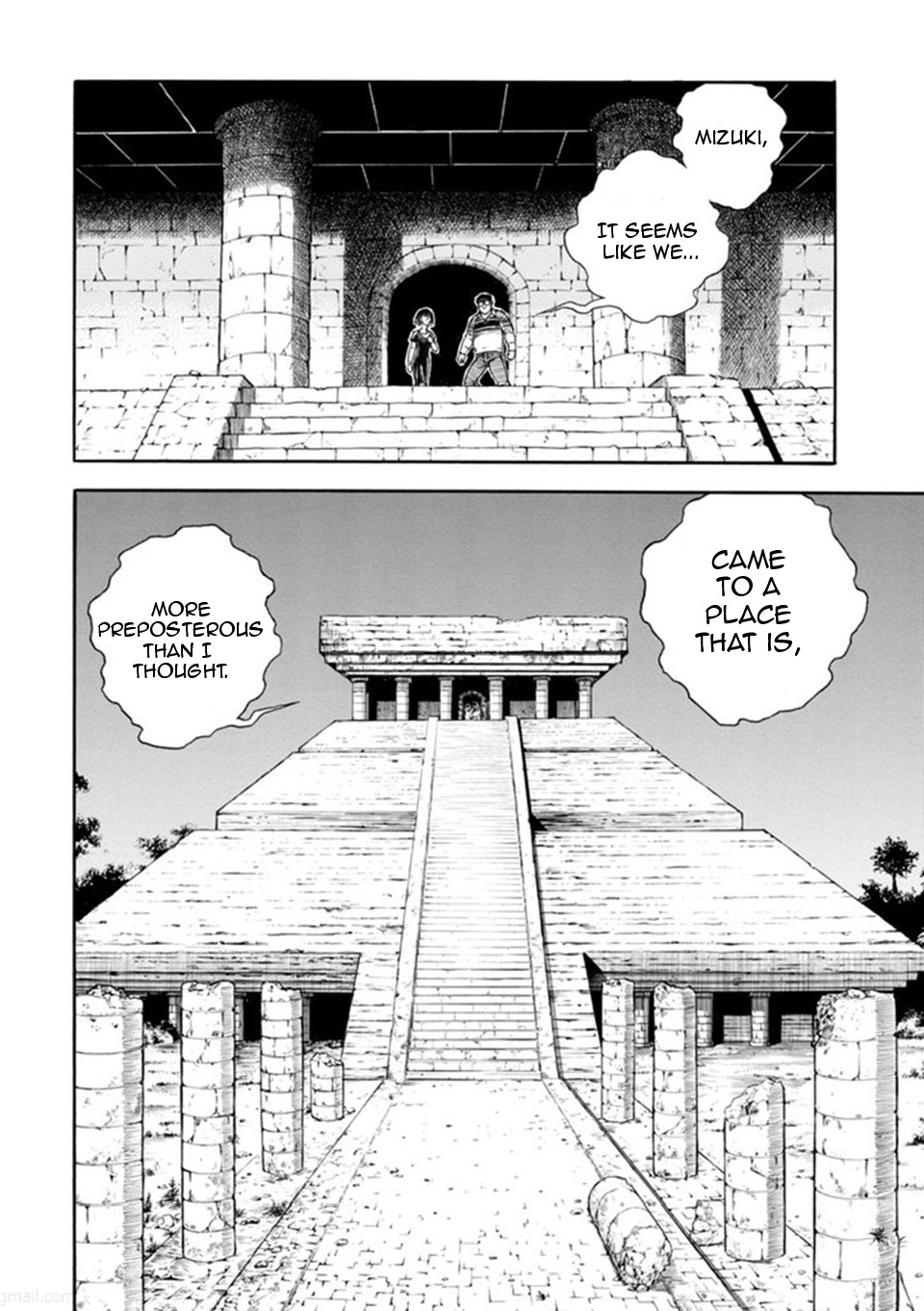 Guyver Chapter 184 - Page 33