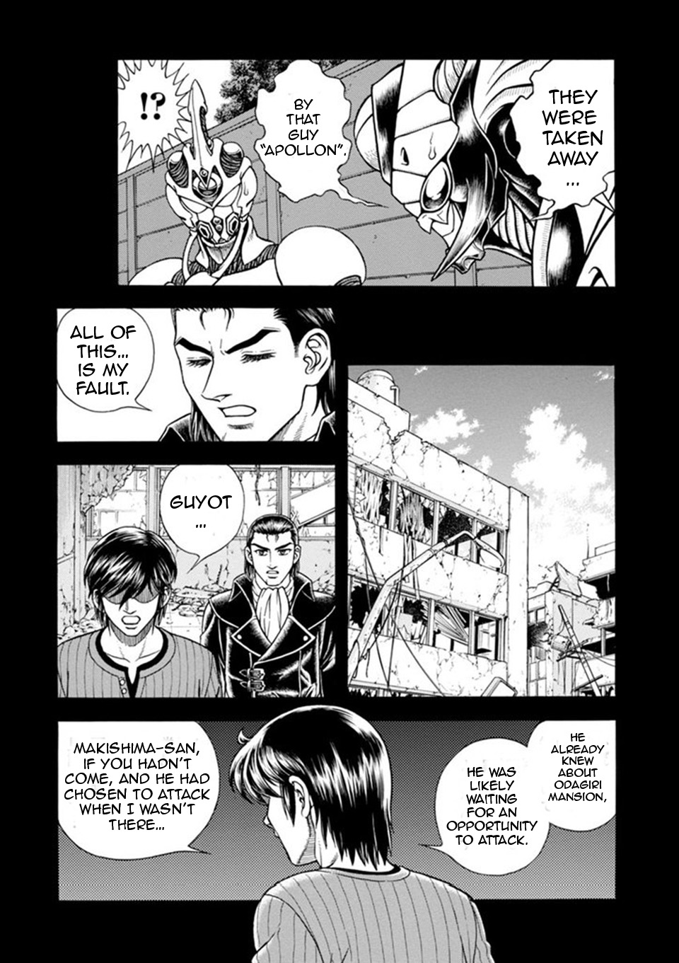Guyver Chapter 185 - Page 12