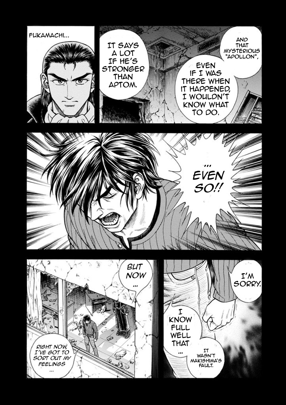 Guyver Chapter 185 - Page 13