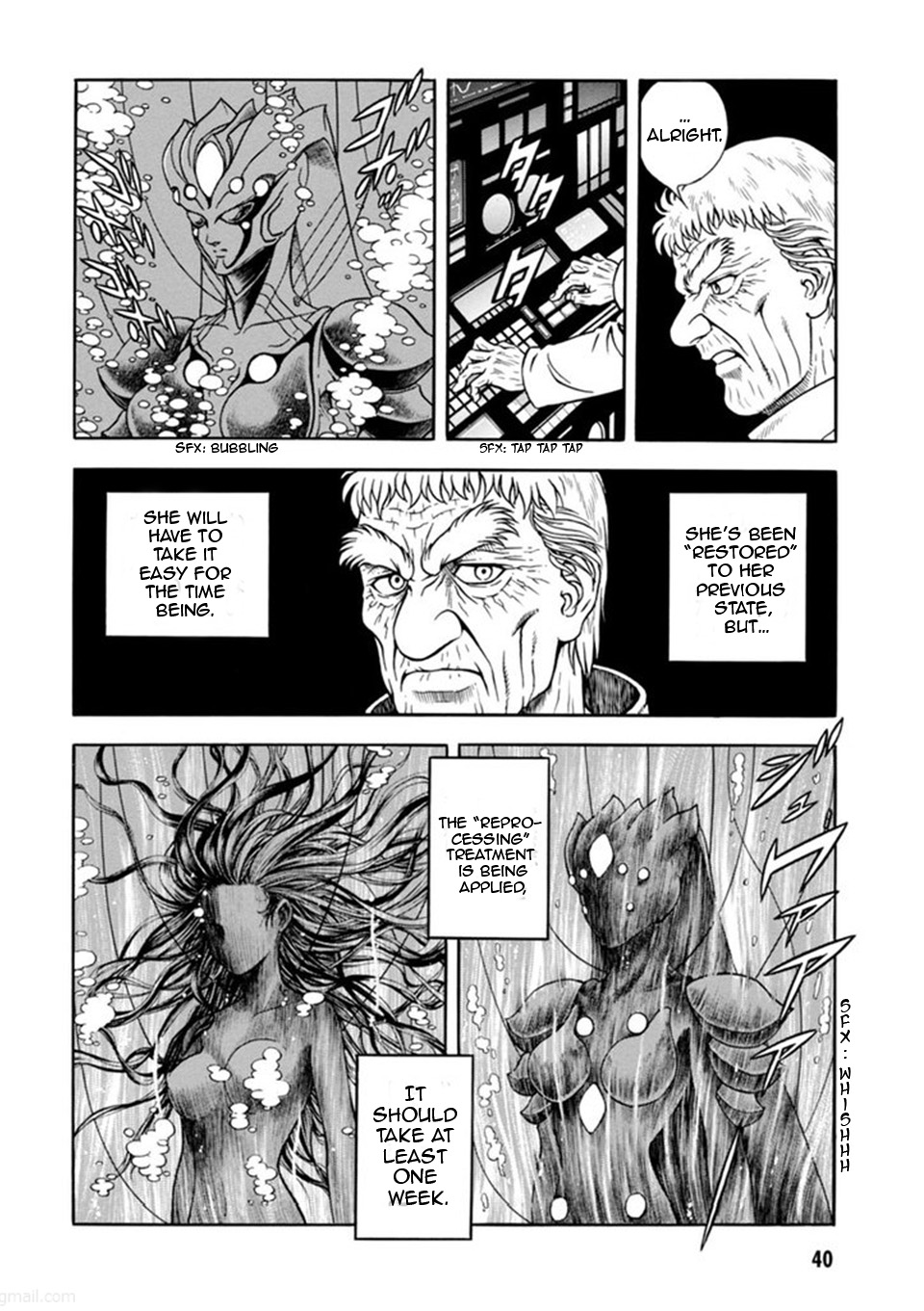 Guyver Chapter 185 - Page 4