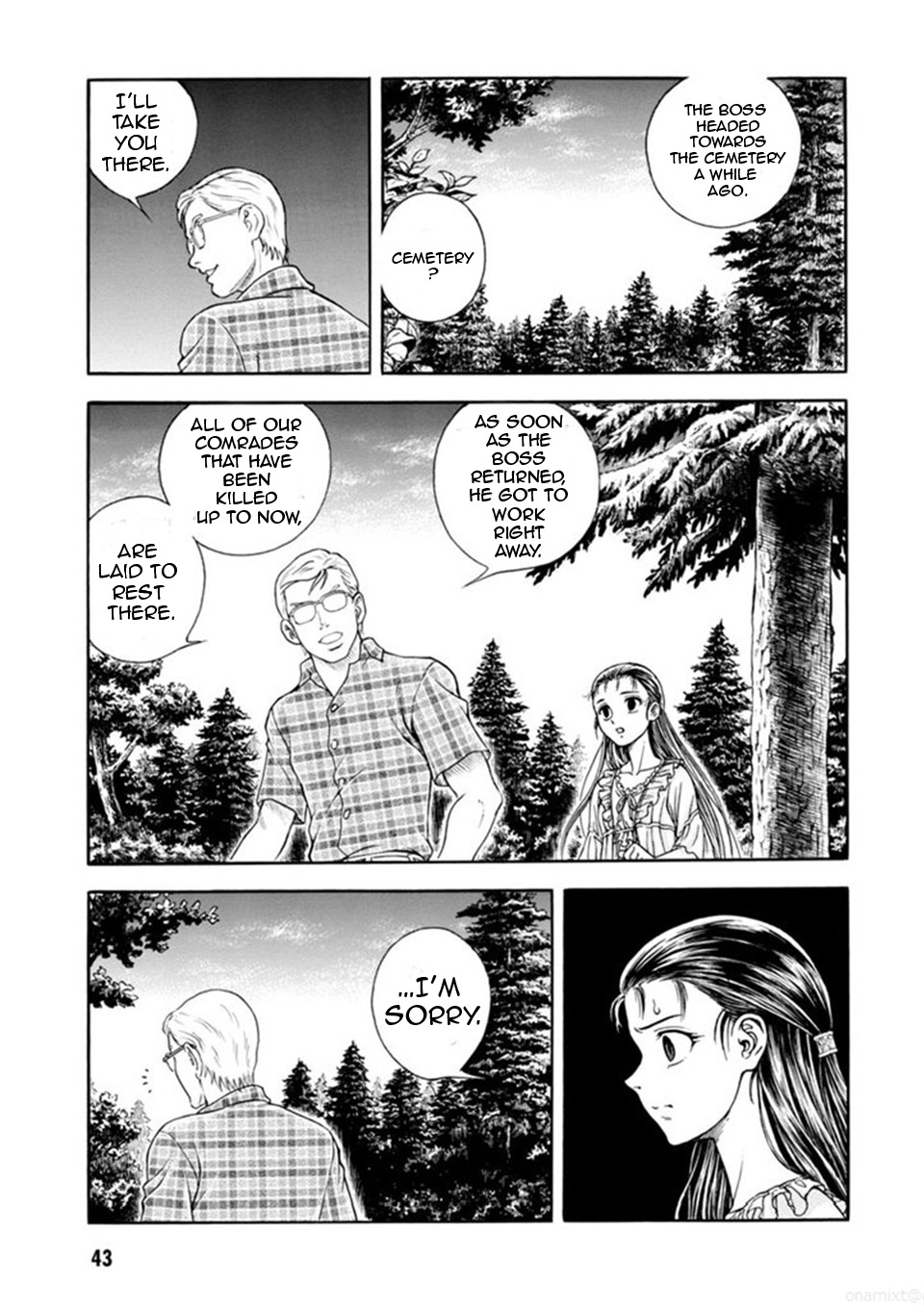 Guyver Chapter 185 - Page 7