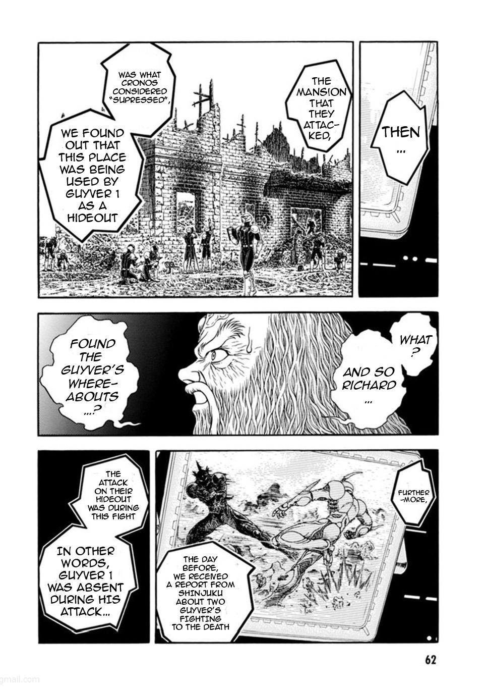 Guyver Chapter 186 - Page 11