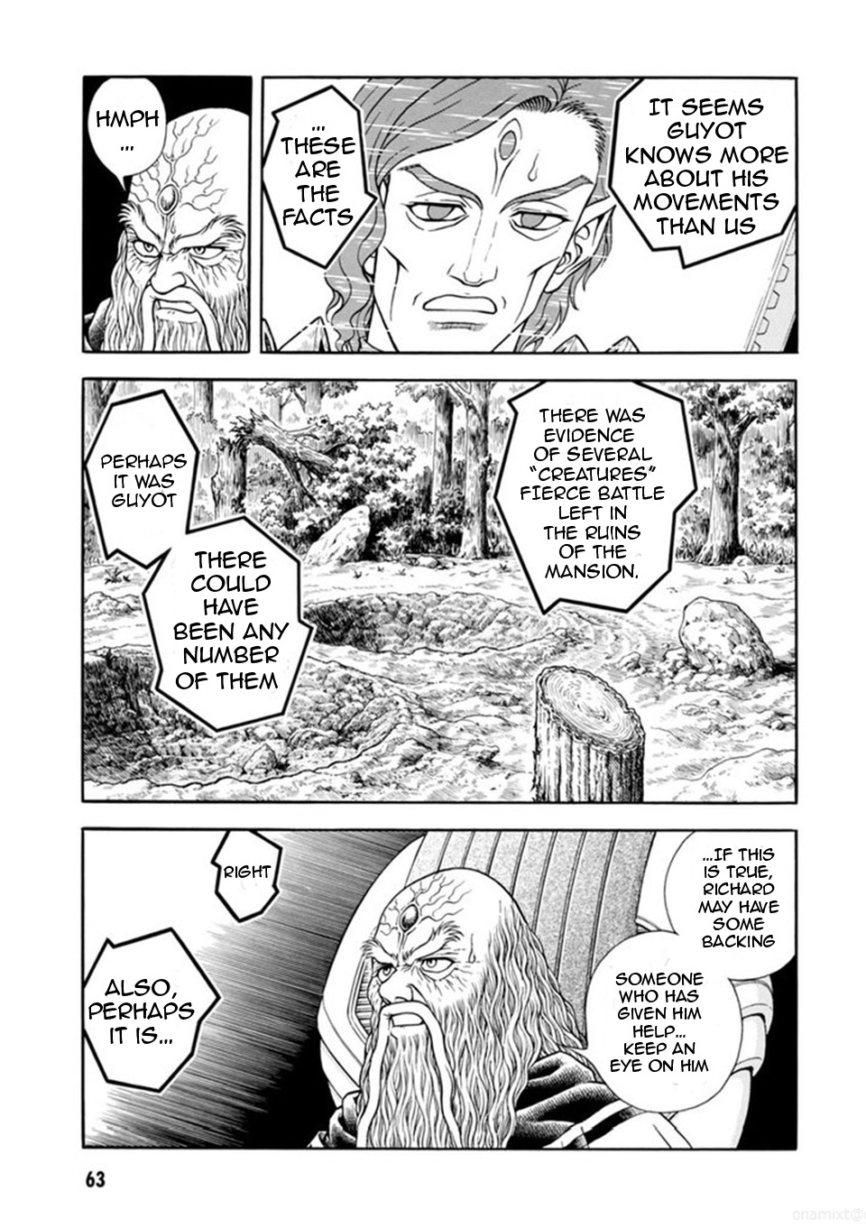 Guyver Chapter 186 - Page 12