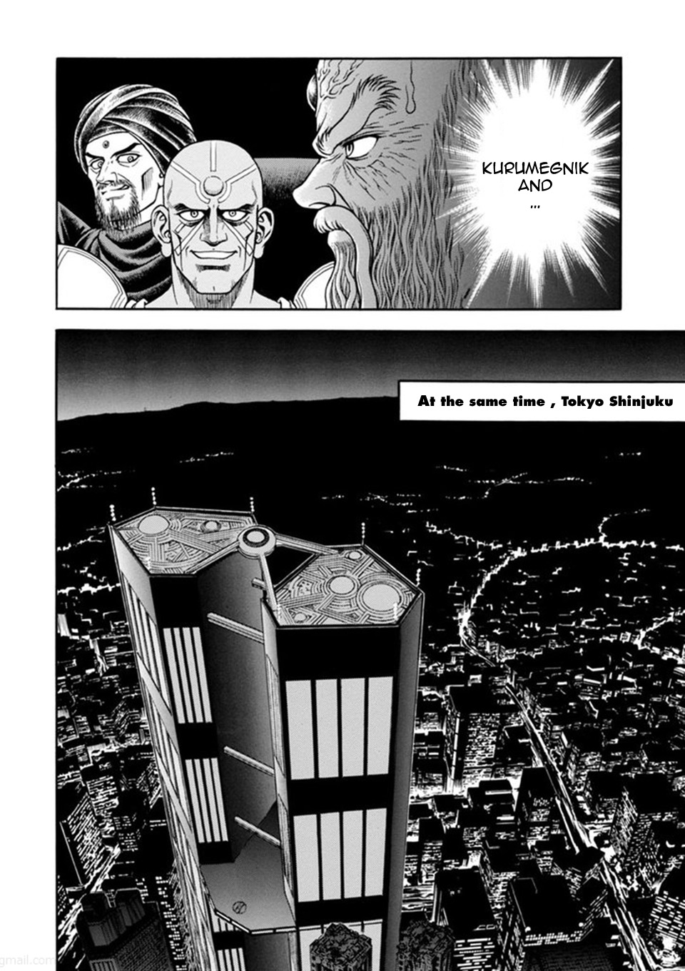 Guyver Chapter 186 - Page 13