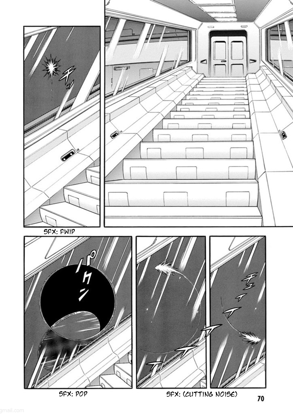 Guyver Chapter 186 - Page 19