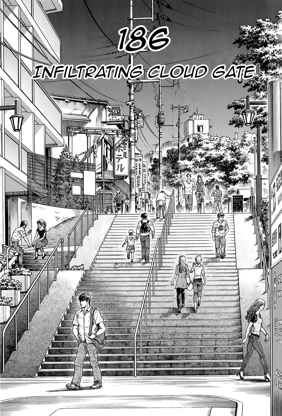 Guyver Chapter 186 - Page 2