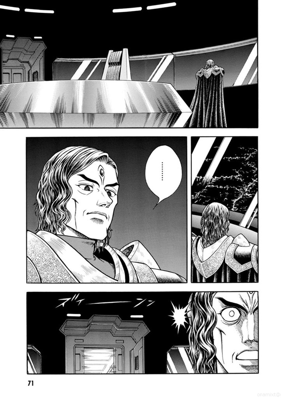 Guyver Chapter 186 - Page 20