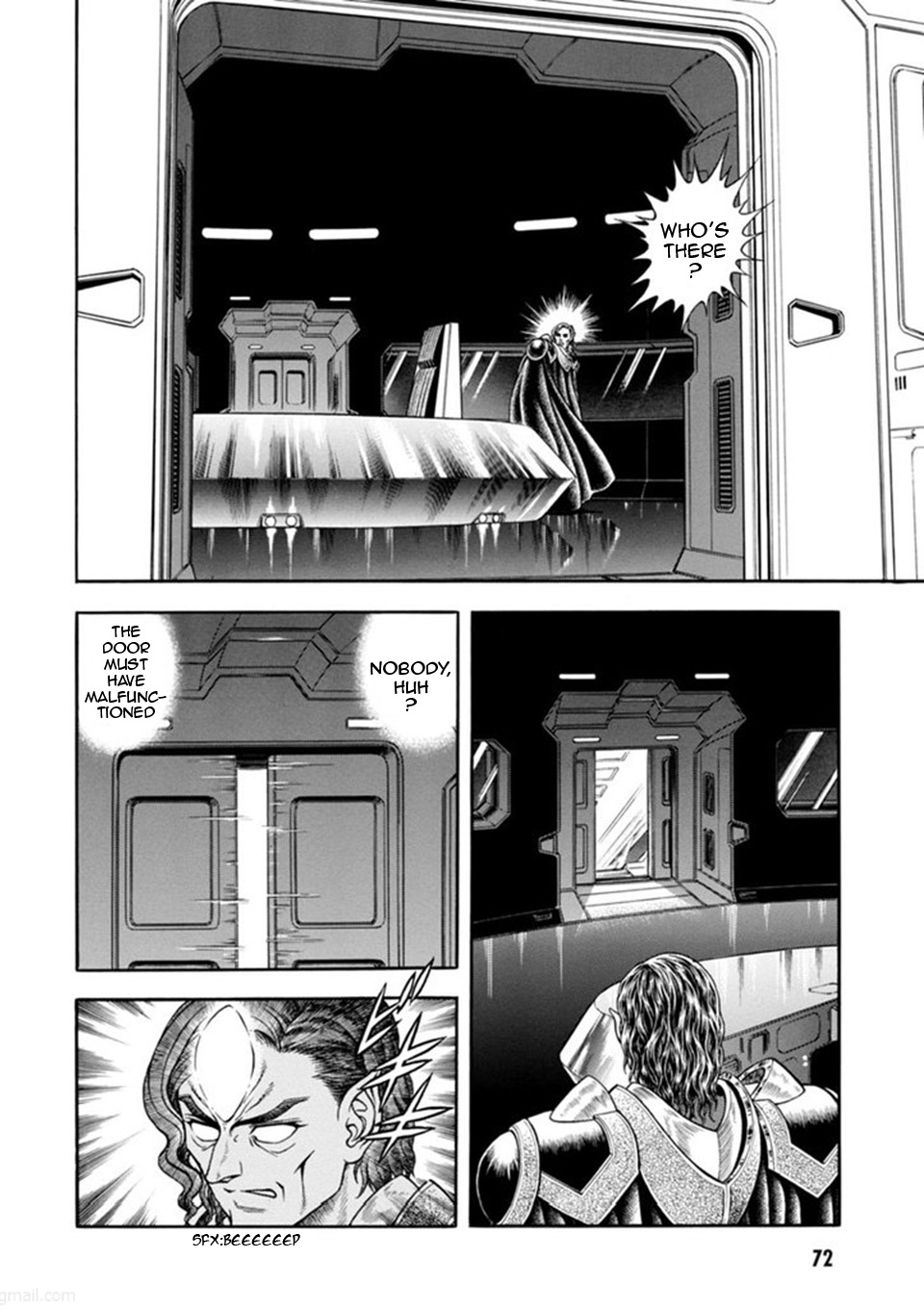 Guyver Chapter 186 - Page 21