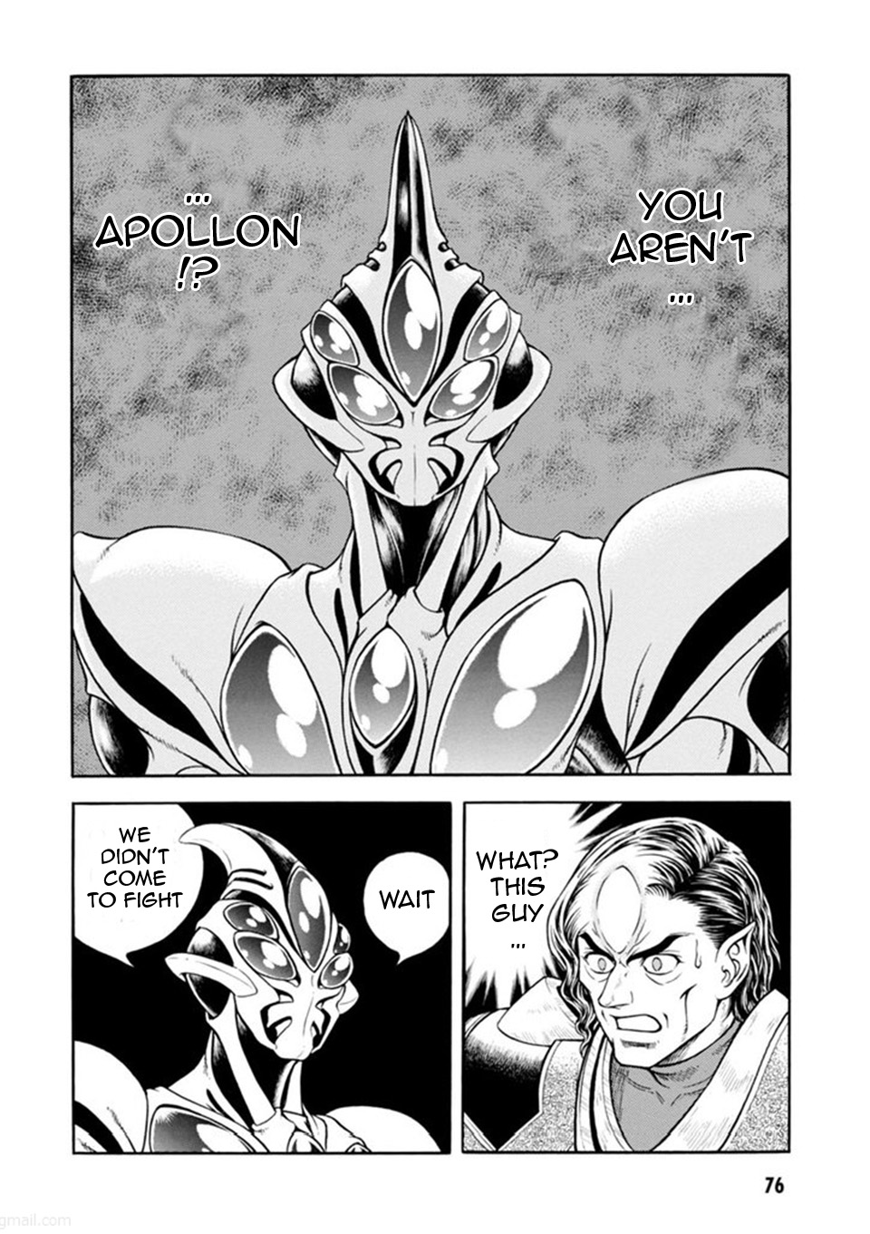 Guyver Chapter 186 - Page 25
