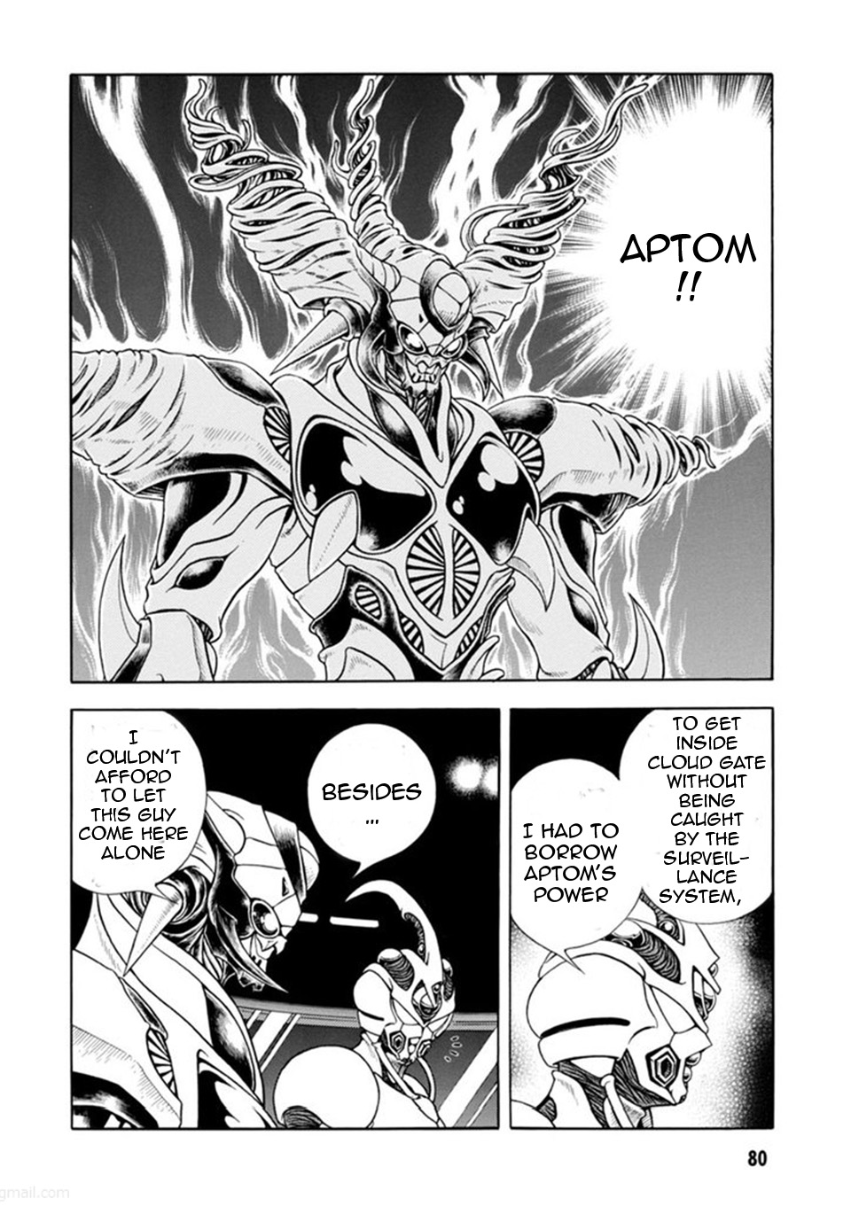 Guyver Chapter 186 - Page 29